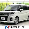 suzuki solio 2023 -SUZUKI--Solio 5AA-MA37S--MA37S-162091---SUZUKI--Solio 5AA-MA37S--MA37S-162091- image 1