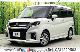 suzuki solio 2023 -SUZUKI--Solio 5AA-MA37S--MA37S-162091---SUZUKI--Solio 5AA-MA37S--MA37S-162091-
