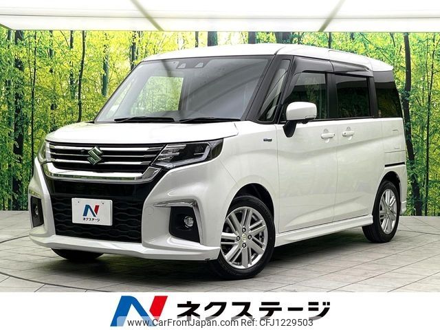 suzuki solio 2023 -SUZUKI--Solio 5AA-MA37S--MA37S-162091---SUZUKI--Solio 5AA-MA37S--MA37S-162091- image 1