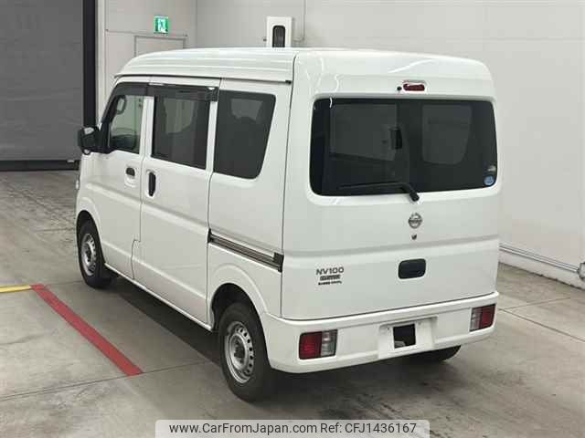 nissan clipper-van 2021 -NISSAN--Clipper Van DR17V-458707---NISSAN--Clipper Van DR17V-458707- image 2