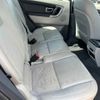 rover discovery 2018 -ROVER--Discovery LC2NB-SALCA2AN0KH788386---ROVER--Discovery LC2NB-SALCA2AN0KH788386- image 9