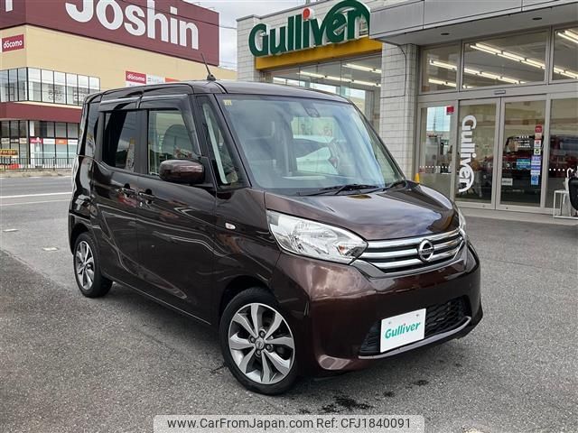 nissan dayz-roox 2016 CFJ1840091 image 1