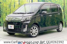 daihatsu move 2014 -DAIHATSU--Move DBA-LA100S--LA100S-1087371---DAIHATSU--Move DBA-LA100S--LA100S-1087371-