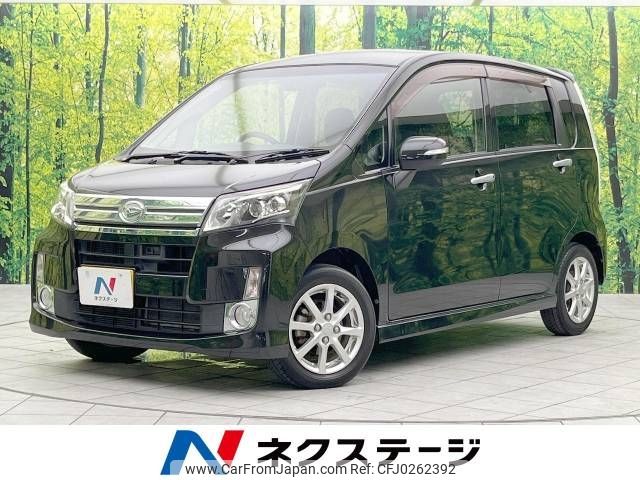 daihatsu move 2014 -DAIHATSU--Move DBA-LA100S--LA100S-1087371---DAIHATSU--Move DBA-LA100S--LA100S-1087371- image 1