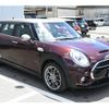 mini mini-others 2016 CFJ1516532 image 4