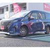 nissan serena 2023 -NISSAN 【千葉 355ｿ8080】--Serena 6AA-GFC28--GFC28-009840---NISSAN 【千葉 355ｿ8080】--Serena 6AA-GFC28--GFC28-009840- image 1