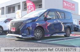 nissan serena 2023 -NISSAN 【千葉 355ｿ8080】--Serena 6AA-GFC28--GFC28-009840---NISSAN 【千葉 355ｿ8080】--Serena 6AA-GFC28--GFC28-009840-