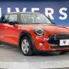 mini mini-others 2019 -BMW--BMW Mini DBA-XU15M--WMWXU72020TN43452---BMW--BMW Mini DBA-XU15M--WMWXU72020TN43452- image 17