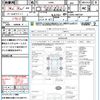 daihatsu mira-gino 2008 quick_quick_L650S_L650S-0067587 image 21