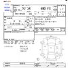 suzuki wagon-r 2010 CFJ1587261 image 3