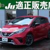 nissan note 2019 quick_quick_DBA-E12_E12-972987 image 1