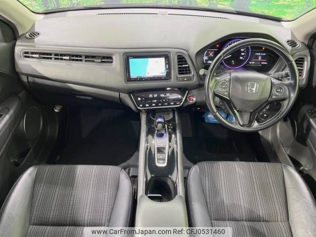 honda vezel 2017 -HONDA--VEZEL DAA-RU3--RU3-1236401---HONDA--VEZEL DAA-RU3--RU3-1236401- image 2