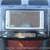 toyota mark-x 2007 3282185-Y2024110366A-12 image 25