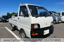 mitsubishi-minicab-truck-1995-2270-car_2de536e4-2f4a-488f-8e3b-cfc576ac1865