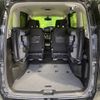 nissan serena 2018 -NISSAN--Serena DAA-HFC27--HFC27-020413---NISSAN--Serena DAA-HFC27--HFC27-020413- image 12