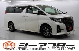 toyota alphard 2016 -TOYOTA--Alphard DBA-AGH30W--AGH30-0094957---TOYOTA--Alphard DBA-AGH30W--AGH30-0094957-