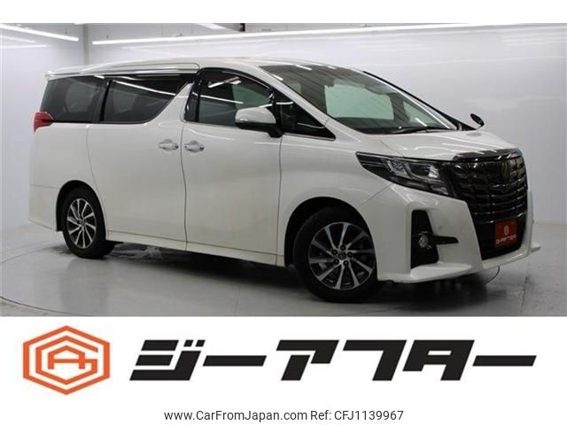 toyota alphard 2016 -TOYOTA--Alphard DBA-AGH30W--AGH30-0094957---TOYOTA--Alphard DBA-AGH30W--AGH30-0094957- image 1