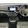 honda odyssey 2017 -HONDA--Odyssey DBA-RC2--RC2-1200031---HONDA--Odyssey DBA-RC2--RC2-1200031- image 16