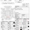 toyota probox-van 2018 AF-NCP160-0095927 image 30