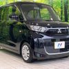 mitsubishi ek-space 2022 -MITSUBISHI--ek Space 5AA-B34A--B34A-0401307---MITSUBISHI--ek Space 5AA-B34A--B34A-0401307- image 16