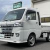 daihatsu hijet-truck 2015 -DAIHATSU--Hijet Truck EBD-S510P--S510P-0045381---DAIHATSU--Hijet Truck EBD-S510P--S510P-0045381- image 17