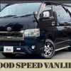 toyota hiace-van 2021 -TOYOTA--Hiace Van 3DF-GDH201V--GDH201-1067627---TOYOTA--Hiace Van 3DF-GDH201V--GDH201-1067627- image 1