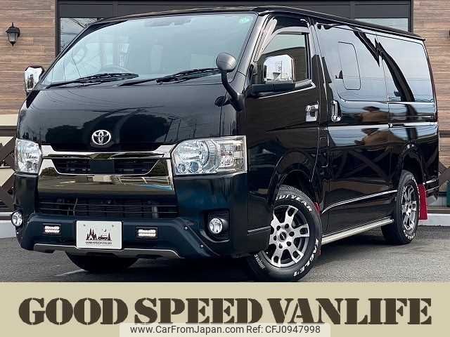 toyota hiace-van 2021 -TOYOTA--Hiace Van 3DF-GDH201V--GDH201-1067627---TOYOTA--Hiace Van 3DF-GDH201V--GDH201-1067627- image 1