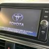 toyota sienta 2016 CFJ1727288 image 3