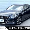 toyota crown-hybrid 2018 quick_quick_AZSH20_AZSH20-1014409 image 1