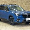 subaru forester 2024 quick_quick_4BA-SK5_SK5-067454 image 15