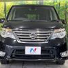 nissan serena 2014 -NISSAN--Serena DAA-HFC26--HFC26-235390---NISSAN--Serena DAA-HFC26--HFC26-235390- image 16