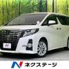 toyota alphard 2016 quick_quick_AGH30W_AGH30-0057549 image 1