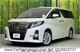 toyota alphard 2016 quick_quick_AGH30W_AGH30-0057549