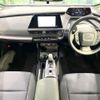 toyota prius 2024 CFJ1839251 image 2