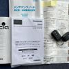 suzuki spacia 2019 quick_quick_DAA-MK53S_MK53S-199644 image 13