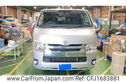 toyota regiusace-van 2014 CFJ1683881