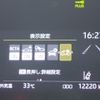 toyota aqua 2022 CFJ1680509 image 19