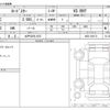 mazda roadster 2010 CFJ1226997 image 3