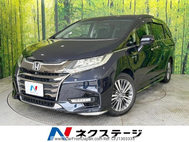 honda odyssey 2018 -HONDA--Odyssey 6AA-RC4--RC4-1153347---HONDA--Odyssey 6AA-RC4--RC4-1153347- image 1