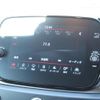 fiat fiat-others 2024 CFJ1540401 image 16