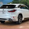 lexus rx 2016 -LEXUS--Lexus RX DAA-GYL20W--GYL20-0001649---LEXUS--Lexus RX DAA-GYL20W--GYL20-0001649- image 18