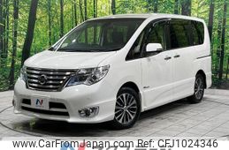 nissan serena 2016 quick_quick_HFC26_HFC26-305898