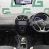 nissan note 2018 -NISSAN--Note DAA-HE12--HE12-231313---NISSAN--Note DAA-HE12--HE12-231313- image 16