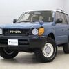 toyota land-cruiser-prado 2001 CFJ1637981 image 1
