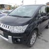 mitsubishi delica-d5 2015 -MITSUBISHI--Delica D5 CV1W--CV1W-1007847---MITSUBISHI--Delica D5 CV1W--CV1W-1007847- image 41