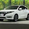 honda vezel 2014 -HONDA--VEZEL DAA-RU3--RU3-1051784---HONDA--VEZEL DAA-RU3--RU3-1051784- image 17