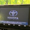 toyota rav4 2020 quick_quick_MXAA54_MXAA54-2017079 image 3