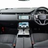 land-rover range-rover 2022 CFJ1710493 image 3
