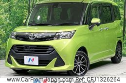 toyota tank 2017 -TOYOTA--Tank DBA-M900A--M900A-0075391---TOYOTA--Tank DBA-M900A--M900A-0075391-