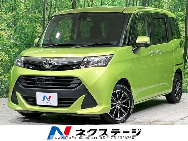 toyota tank 2017 -TOYOTA--Tank DBA-M900A--M900A-0075391---TOYOTA--Tank DBA-M900A--M900A-0075391- image 1